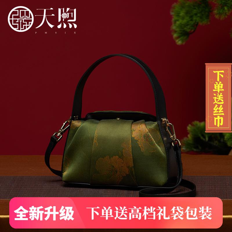 母亲节礼物送妈妈实用中国风生日送长辈老外奶奶婆婆丈母娘见面礼