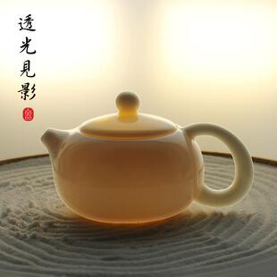 手工制作白色玉瓷220ml功夫茶道泡茶具高档茶室家用手抓壶小茶壶