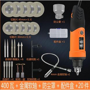400w电动清缝器迷你客厅切割机电磨机开槽切缝器施工工具便携水泥