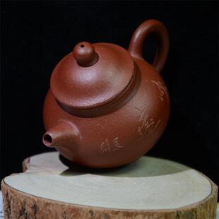 沈粉明 宜兴小马小紫砂壶小容量工夫泡茶壶名家全手工家用朱泥壶