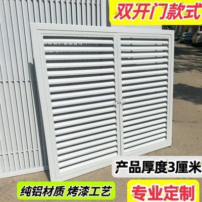 双开门地暖分水器遮挡罩灰色黑色蓝色乳白色米黄色原木色暖气罩