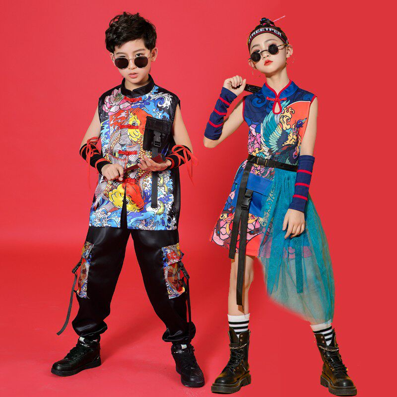 元旦儿童演出服国潮中国风街舞男童嘻哈古风女童爵士舞走秀表演服