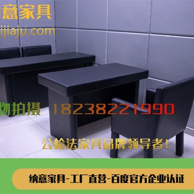 定制谈话室软包桌椅墙面软包谈话桌椅软包桌阻燃防撞软包桌椅