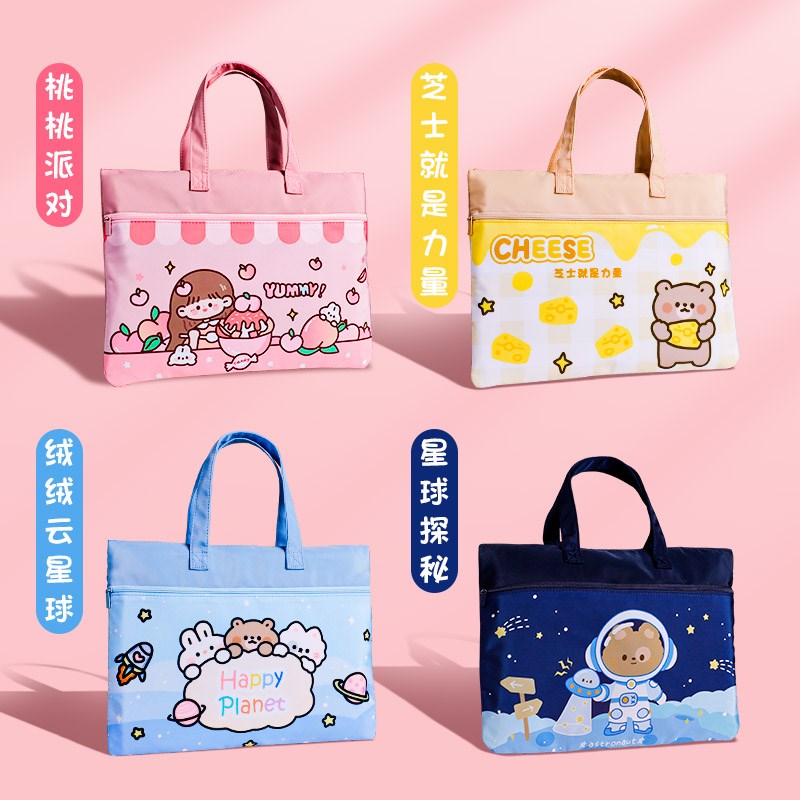 补习袋手提袋拎书袋小学生用男孩书包文件袋帆布美术袋补习班作业