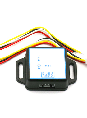 9轴加速度计传感器陀螺仪JY901倾角仪串口姿态角度测量模块WT901C