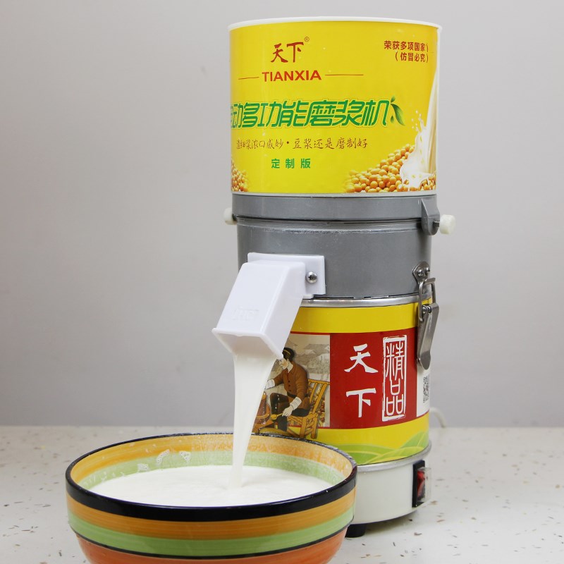 800w天下多功能石磨干湿两用豆浆豆花机米浆肠粉机磨粉机糌粑机