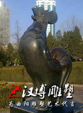 仿铜玻璃钢卡通狗动物雕塑十二生肖雕塑户外园林景观小区装饰定制