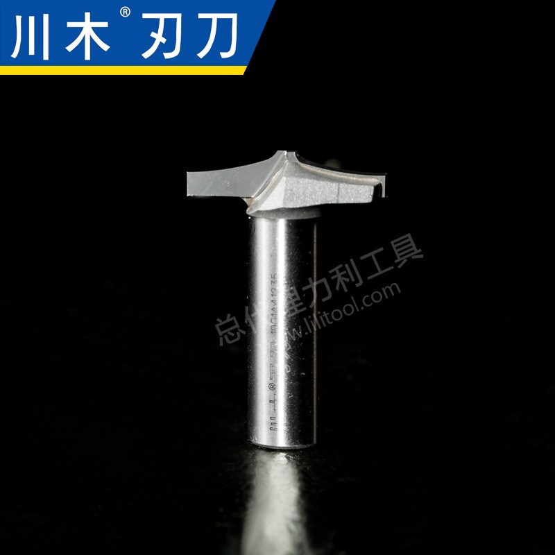 川木刃刀门板刀类 薄型清圆刀1/2*1/4 木工专业刃具直刀铣刀1901A