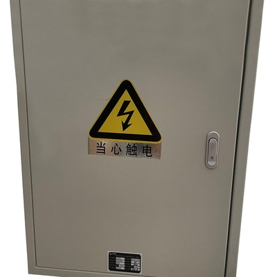 配电箱 双层们带内门定制   动力箱,机柜计量箱 定制