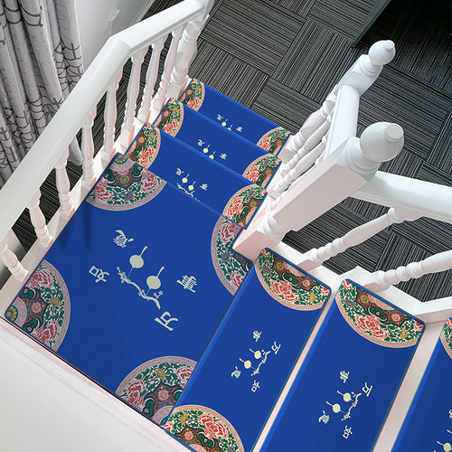 实木楼梯踏步垫家用防滑满铺台阶贴新中式免胶自粘可擦洗地垫定制