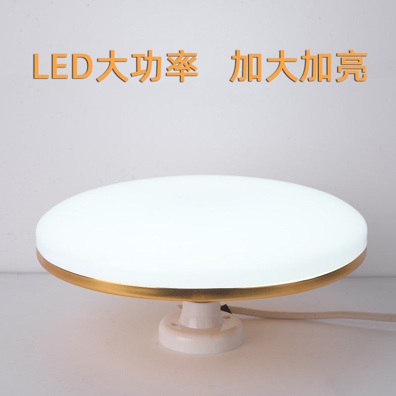 led灯泡飞碟灯螺口e27家用仓库车间照明超亮节能灯大功率吸顶灯光