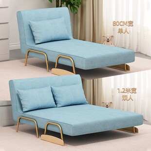 沙发床两用伸缩可折叠床单人双人办公室午休客厅卧室分房睡神器