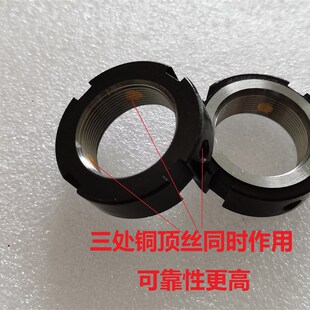 电动车电摩通用方向柱防松螺母螺帽三代目小龟鬼火战速锁紧螺丝