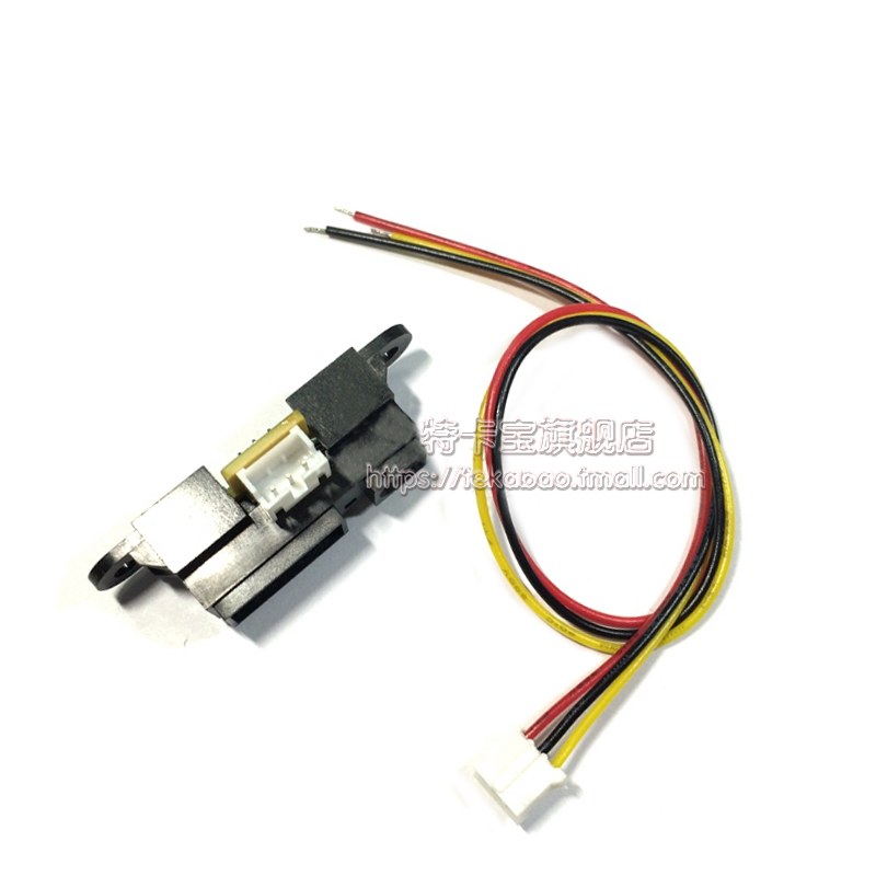 红外测距传感器模块 GP2Y0A21YK0F 距离测量范围10~80cm 送线