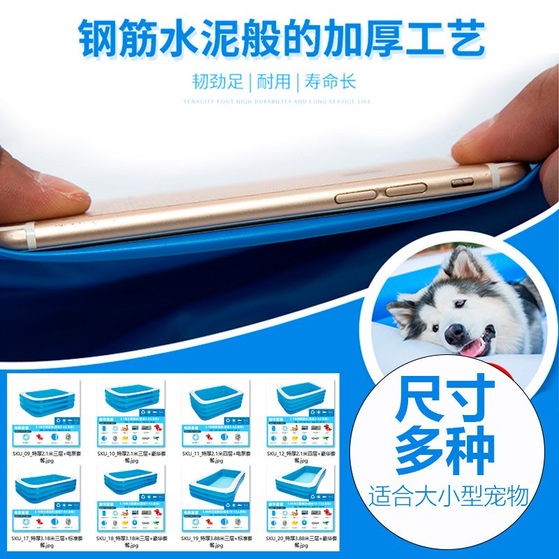 狗狗游泳池家用大小中型号可折叠院子别墅游乐场宠物犬加厚戏水池