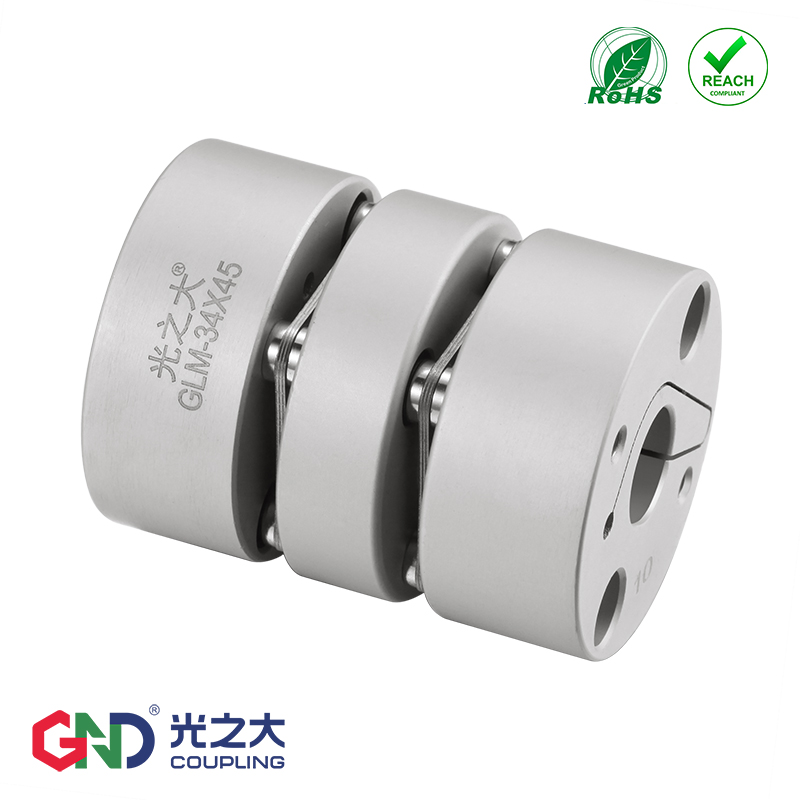 内部夹紧双膜片联轴器大扭矩伺服马达电机丝杆模组弹性连轴器GLM