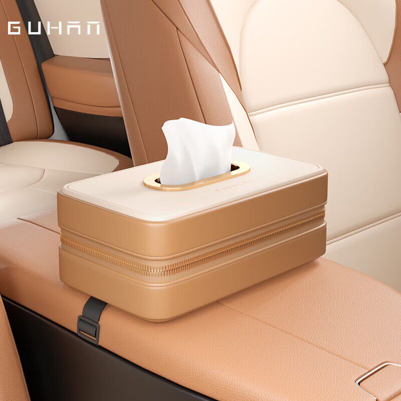 古悍车载纸巾盒抽纸盒汽车用皮革纸巾套车内中控仪表台通用