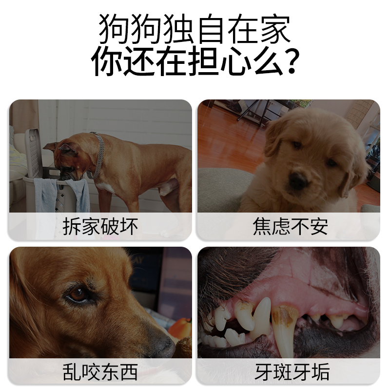 狗狗玩具泰迪萨摩耶金毛磨牙耐咬玩具绳结狗球猫玩具幼犬宠物用品