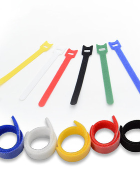 魔术贴理线带收纳线理线带 电脑整理缠收纳扣理线带捆绑彩色扎带