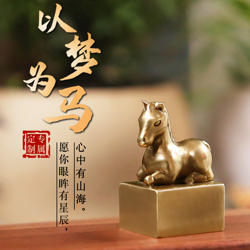 生日礼物送闺蜜女友男友创意惊喜特别走心小礼物定制情侣礼品实用