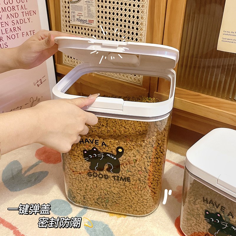 猫粮储粮桶狗粮密封防潮猫咪宠物零食收纳盒家用冻干储存桶猫粮罐