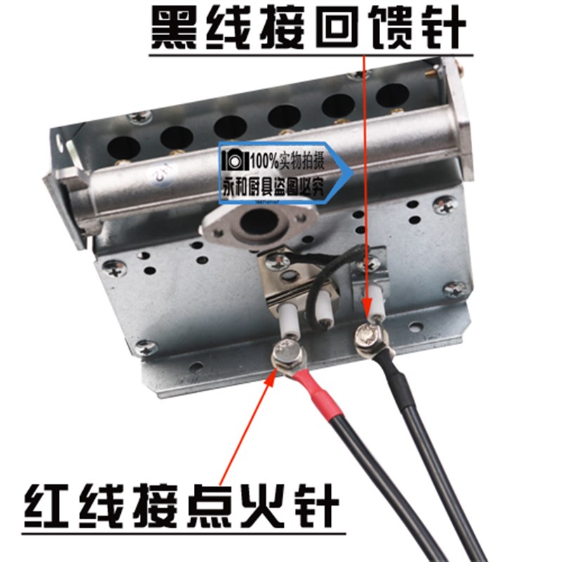 蒸包炉汤桶煮面炉汤粥炉点火器控制器脉冲电脑板点火开关维修配件