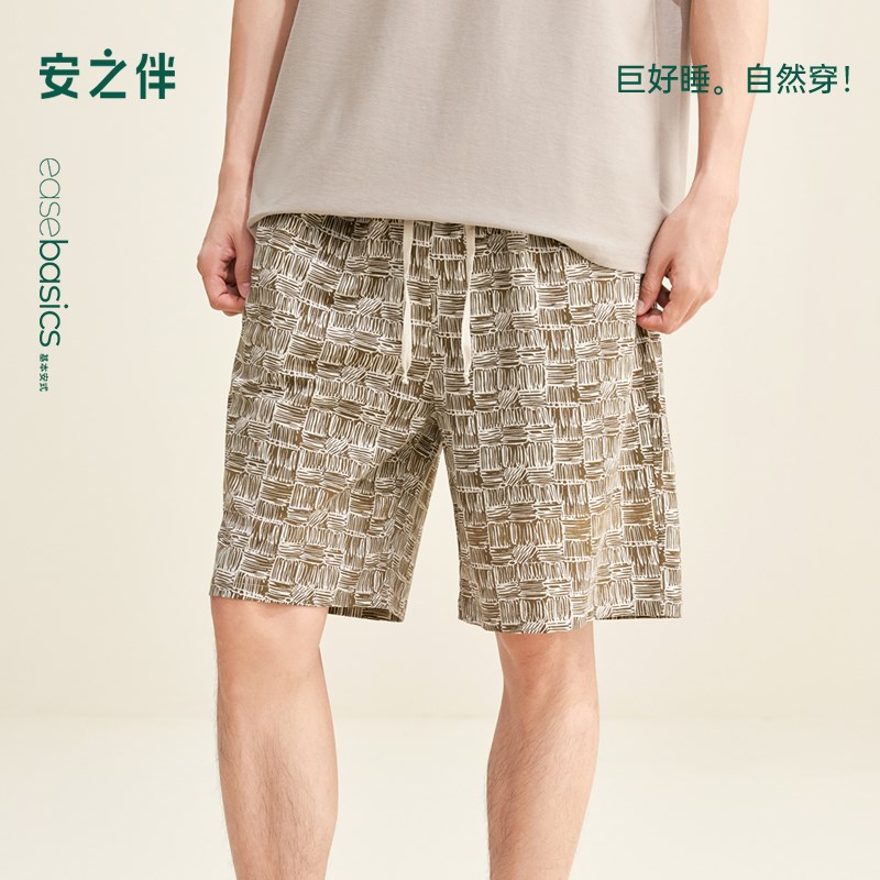 安之伴【巨凉感】男士睡裤夏季新款宽松纯棉短裤夏天可外穿家居裤