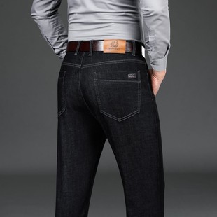 牛仔九分裤男加绒加厚秋冬羊羔绒中年爸爸高腰直筒宽松冬季保暖裤