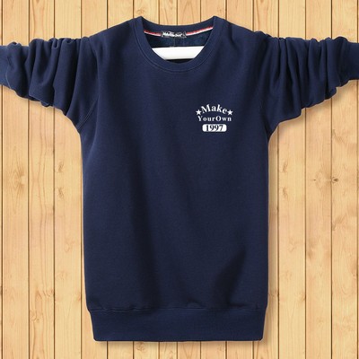 秋冬季加绒加厚卫衣男 圆领加大码长袖保暖T恤带绒打底衫男装