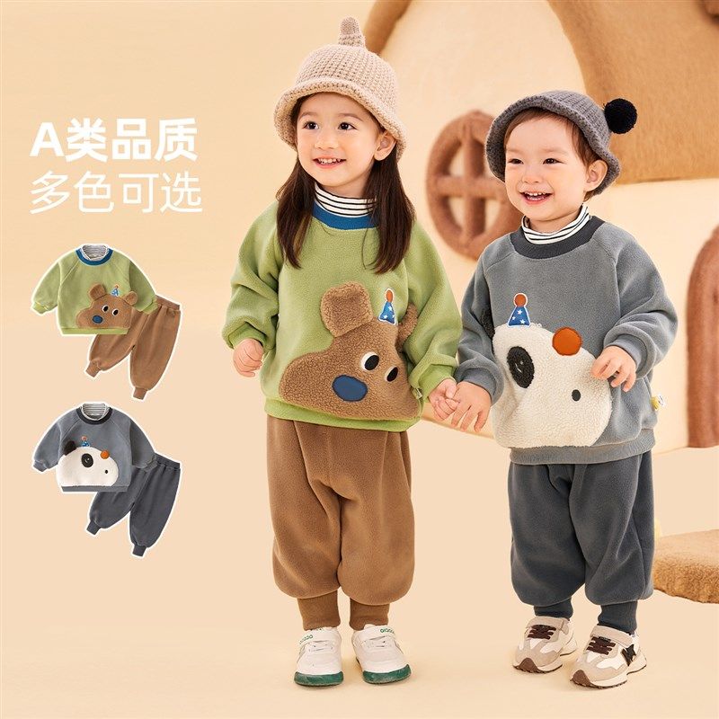 宝宝加绒套装秋冬男童假两件卫衣裤子两件套冬季女童加绒冬装洋气