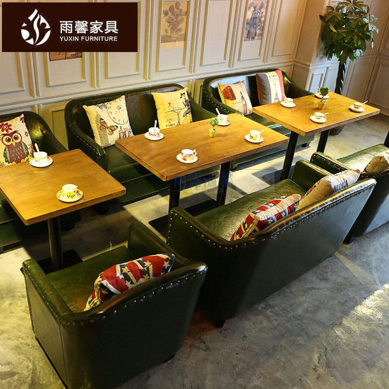 欧式餐厅咖啡厅奶茶店休闲皮制沙发 高弹泡沫海绵定制卡座沙发