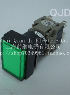 原装日本富士AH165-TGL(W.G.R.O.Y)1122 带保护框平头带灯按钮