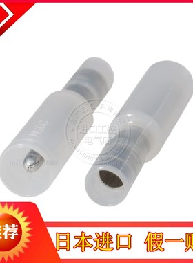 进口日本日富NICHIFU NTM透明公母对接接线端子PC2005-M/F特价