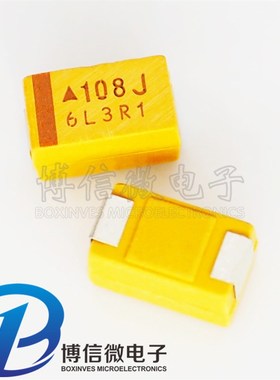 贴片钽电容6V1000UF 63V E型7343 108J 胆电容 黄色 有极性