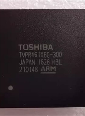 TMPR461XBG-300 汽车电脑板芯片