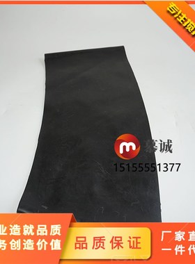 中联120/180搅拌站红色胶管粉称软胶管1300B中联锥形红胶软连接