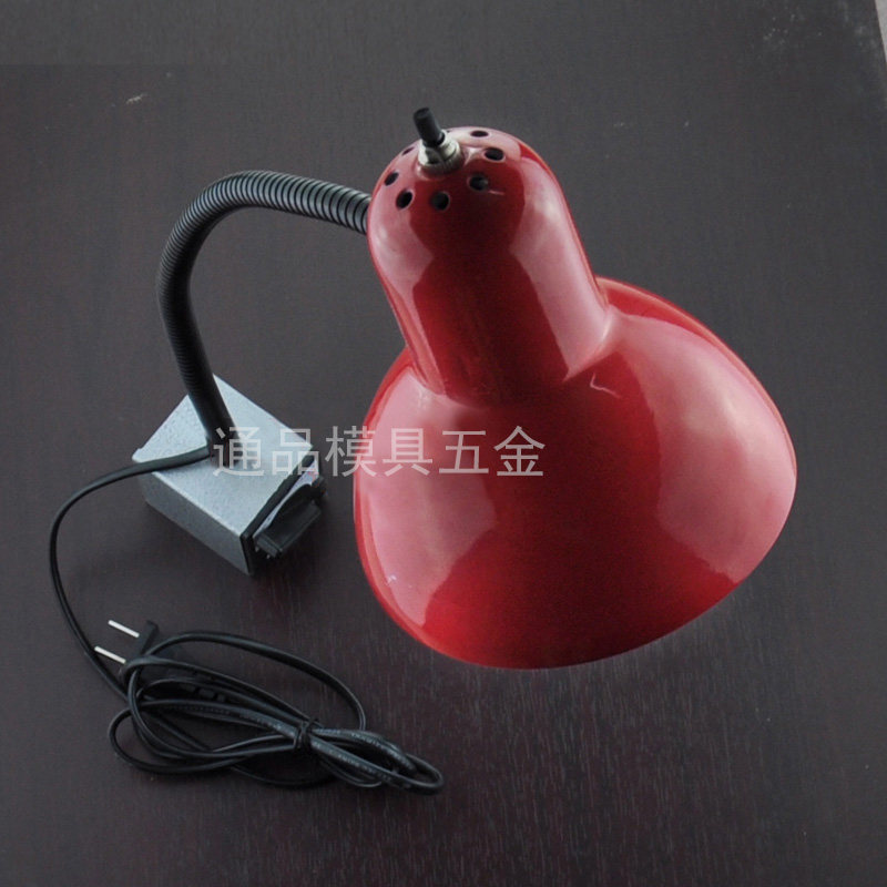 磁性灯座 磁性台灯 磁性机床工作灯 磁性机床灯 磁力座磁座灯