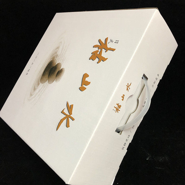 日式枯山水礼盒  微景观禅意摆件专用包装盒  商务送礼手提礼品盒