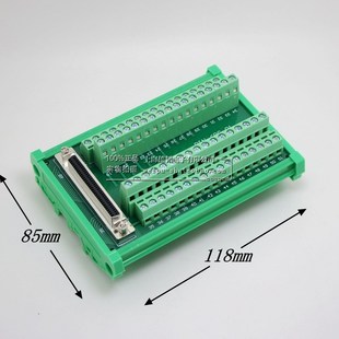 68芯转接板 ADAM3968端子板采集卡转接接线端子scsi68中继端子台