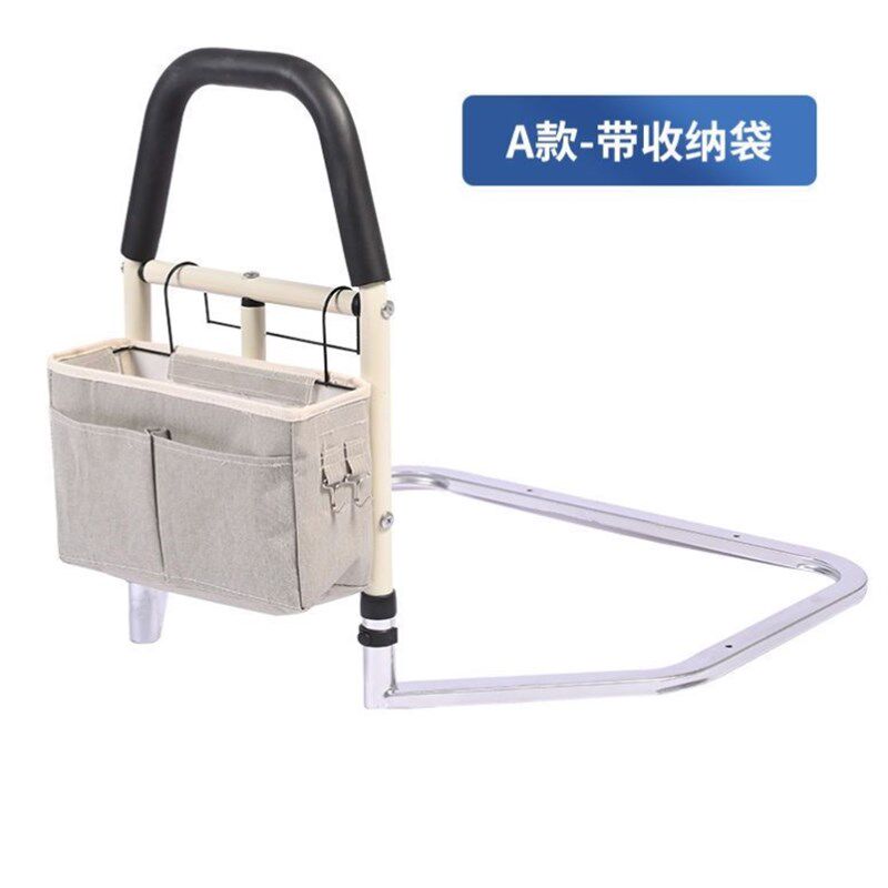 床边扶手老人起床辅助起身神器家用老年人床上栏杆床头护栏助力架