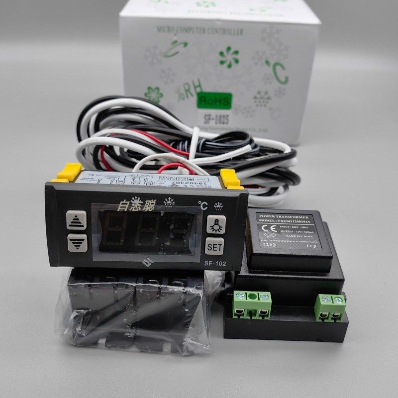 SF-102S电子温度控制器智能数字温控仪中山尚方冷柜化霜控制冰箱