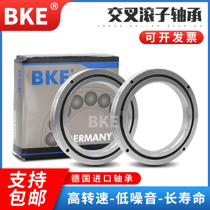 德国BKE进口回转轴承XRU35045 RU445UU CC0P5机械手 转盘交叉滚子