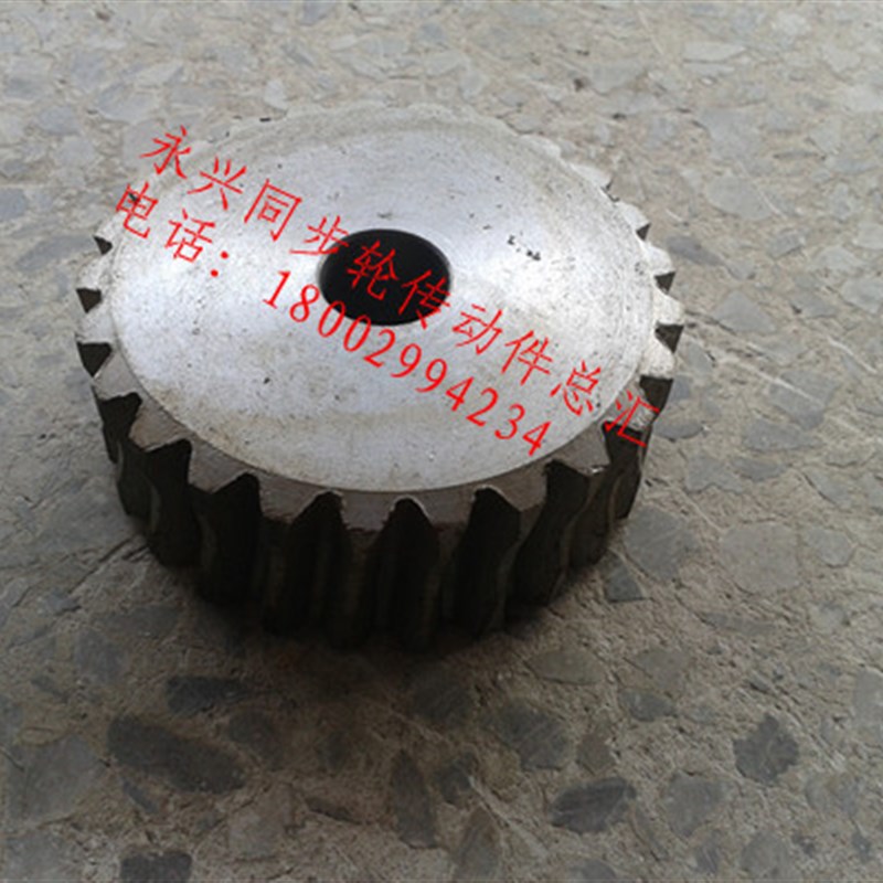 蜗轮 蜗杆 1.5模 20齿 M1.5*20T 蜗轮  涡轮 涡杆加工齿轮