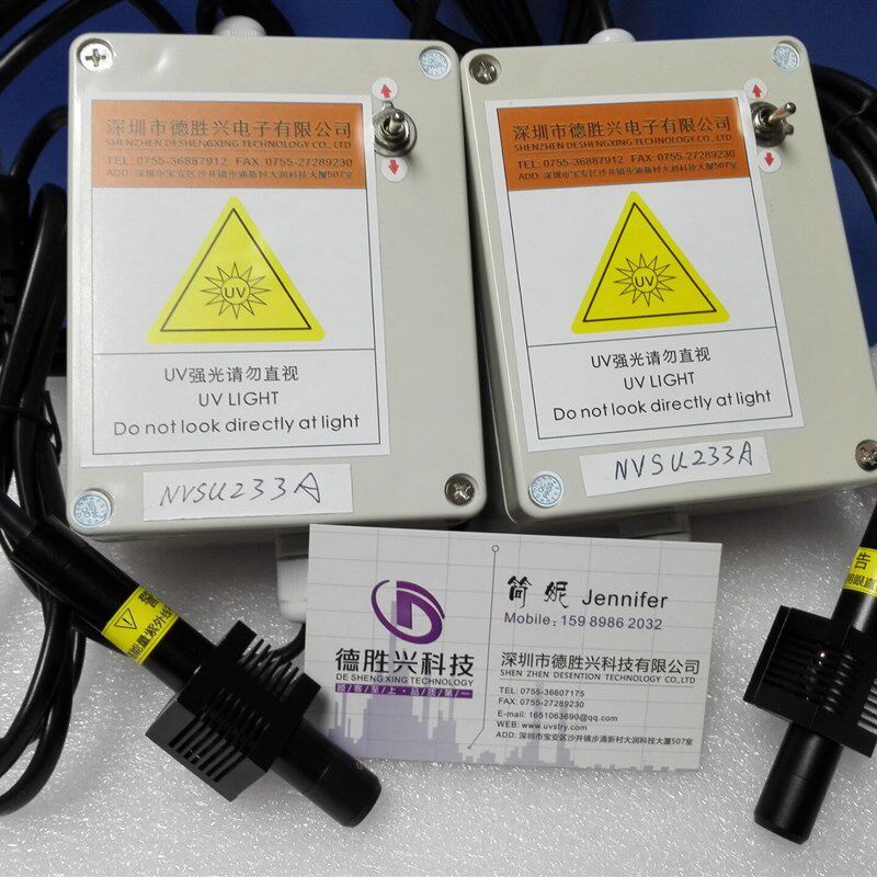 日亚高功率UV LED点光源固化机,NVSU233A紫光UV胶粘剂固化10W