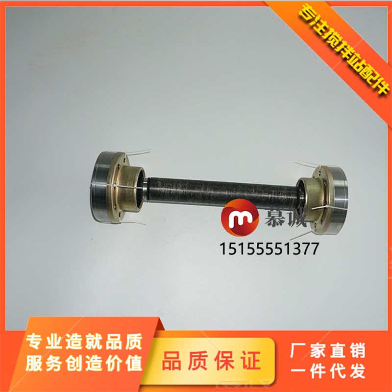 四川成都金瑞同步联轴器 金瑞主机搅拌机传动轴皮带轮盘连接件