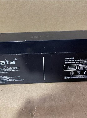 Neata 能特蓄电池NT12-2.3 精密仪器 门禁12V2.3AH不间断主机电源