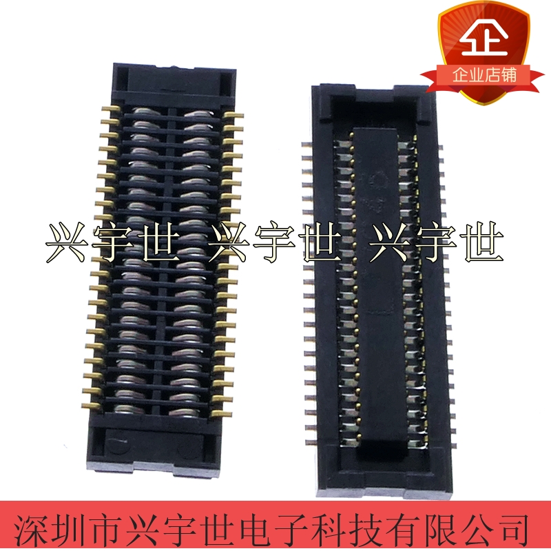 GB042-44S-H10-E3000 0.4间距44PIN 板对板母座连接器 LG进口品牌