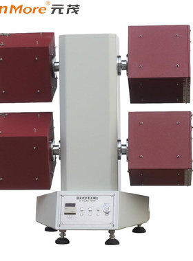 YuanMore元茂YG511-4型滚箱式起毛起球仪 滚箱起球仪测试仪