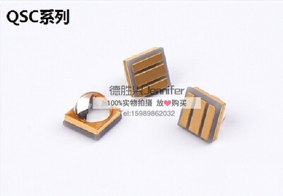 UVC灯珠 275nm 270nm 280nm 紫外线杀菌灯12mW 60度球头石英出光