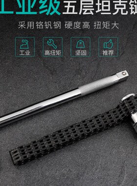 套筒式双链条滤芯扳手柴油 机油格滤清器拆油格工具扳手出口品质